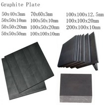 연마재멀티 사이즈 고순도 흑연 플레이트 패널 시트 탄소 전극, 50x50x50mm