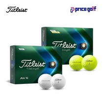 아쿠쉬네트코리아정품 AVX 골프볼 3피스 (화이트/옐로우), 색상 : 화이트