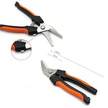 절단기 함석가위 양철 다목적 철판 절단가위