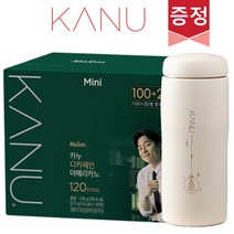 카누 디카페인 커피 미니 120T+윈터텀블러