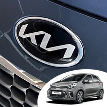 어른킹 스마트 컴팩트 올뉴모닝 기아 로고 엠블렘 랩핑 포인트 데칼 스티커 홀로그램 크롬 카본 유광 무광 튜닝 필름, 유광블랙/홀로그램 다크(고급형), 혼캡(FREE), 혼합액추가