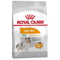 [로얄캐닌] 독 미니 스킨 코트케어 애견사료 1kg, 상세페이지 참조