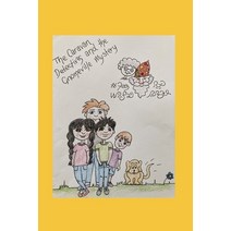 The Caravan Detectives and the Gnomeville Mystery Paperback, Independently Published, English, 9798557230353