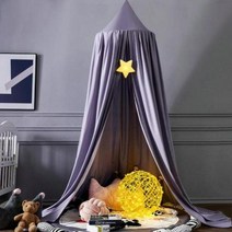 공주 텐트 침대 캐노피 모기장 여름 캠핑 구충제 곤충 커튼 접이식 그물 거실 침실, 10 10