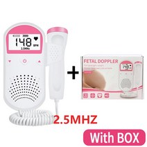 2.5MHz 도플러 태아 심박수 모니터 휴대용 음파 탐지기 초음파 아기 심장 박동 감지기 임산부용, 01 2.5 Pink with box