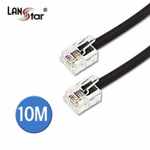 랜스타 전화선 케이블 RJ12 6P4C Black 10M