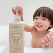 [아토컴피] 신생아도 사용가능한 무알러지 겉보속촉 바디워시 + 리필 세트 ( 독일 임상시험 완료 / 영유아 키즈 탑투토 워시 겸용 / 약산성 저자극 온가족 바디클렌져 ), 세트 1개