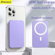 휴대용 파워뱅크 캠핑용 대용량 10000mAh Macsafe 보조베터리 15W 빠른 무선 충전기 아이폰 호환 12 13 14 Pro Max 외부 보조 배터리 마그네틱, [01] 5000mAh