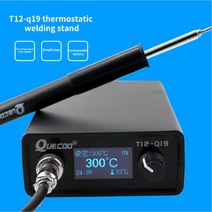 납땜기 인두기 T12-Q19 납땜 스테이션 1.3 인치 디스플레이 P9 핸들 전기 인두 AC/DC, 01 Q19 with P9_02 220V