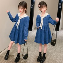 [당일발송] 주니어 케이프 청원피스 국내배송 주니어옷 초등학생원피스