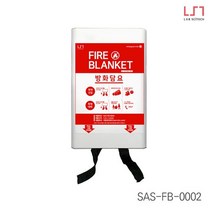 SAS-FB-0002 방화담요 - Fire Blanket