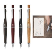 [성실한오피스] 파이롯트 오토매틱 우드 샤프 S30 0.5mm 선물용 고급 샤프연필 학생 입학 졸업 취업 승진 선물 샤프심 자동배출, 블랙(B)-1자루