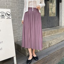 바잉몰 여성 나의기억 밴딩 플리츠 롱 스커트 -3color