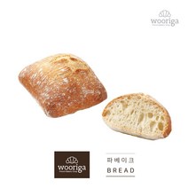 프랑스 까레루스띠끄 40g 8개 냉동생지 냉동빵