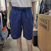 헨어스에드윈 SH01 남여공용린넨오부바지 HPE444