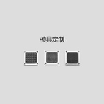 배추 고추 절단기 대파 써는기계 가정용정미기 전기 감자 튀김 기계 전기 슬라이서 감자, 스테인레스 스틸 스트립 커터