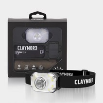 크레모아 충전식 LED 헤드랜턴 헤디2 (CLC-410), COYOTE TAN