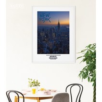 아이엠스톡 인테리어 액자 New York City 시리즈 153 뉴욕 사진 원목 캔퍼스액자, 화이트원목