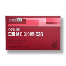 스키니랩 모로실 다이어트 C3G 14정 1박스 모로 오렌지 추출분말 비타민c 안토시아닌