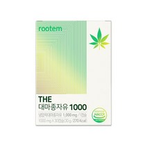 캐나다산 냉압착 대마종자유 캡슐 HEMP SEED OIL 햄프씨드 식물성 오일, 1개