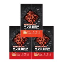쭈꾸미사령부 매운맛 300g 2개 + 불타는 1개