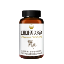 대마종자유 햄프씨드오일 영양제 30g, 1개, 30정