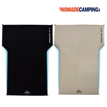 노마드- 에어폼 차박매트 5cm 8cm /자충매트/에어매트, 02) 노마드 에어폼 차박매트 8cm (샌드)