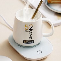 네오투엠 머그워머 보온받침 온도유지머그컵 컵워머 머그인덕션, 화이트