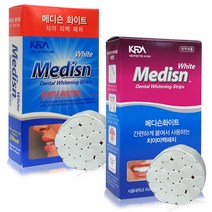 메디슨화이트 치아미백제, 메디슨화이트 치아미백제 10일분