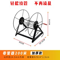 농업 호스 릴 견인기 고압 물 튜브 릴 휴대용 농약 100m 200m 경운기, 200m 파이프 와인딩 머신 블랙 2 탭개