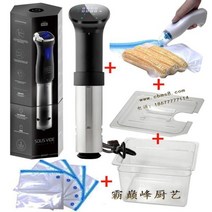 수비드머신 슬로우쿠커 저온조리 수비드스테이크, 파란색