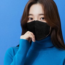하나뿐인 새부리형 미세먼지황사방역마스크(KF94)(중형 대형)(흰색 남색 분홍색 연한보라색 연한황색 진한회색 검정색) 50매 100매, 중형 KF94 블랙 100매