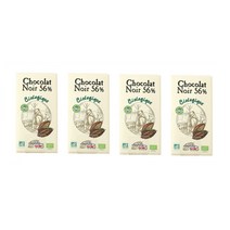 CHOCOLATES SOLE 쇼콜라떼 솔레 56 프로 카카오 다크 초콜릿 초코 Dark chocolate cocoa 100g 4개, 1세트