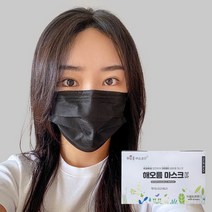 국산 해오름 덴탈마스크 일회용 3중 중형 블랙 50매, 3중_중형_블랙_50매X7