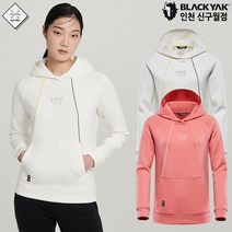 블랙야크 여성 가을 겨울 아웃도어 등산복 파이핑포인트 기능성 긴팔티셔츠 M에디션후드티셔츠