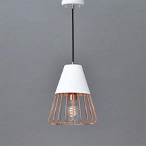 아트박스/퍼플스토리 미렌 B펜던트 + 에디슨G80, 본품