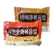 천일식품 사천중화볶음밥 300g+바베큐볶음밥 300g