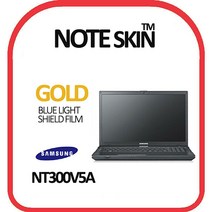 φ삼성전자 시리즈3 NT300V5A 블루라이트차단필름 노트북용품 액정 보호 액세서리ヰ_ea, ヰ＂이상품＂