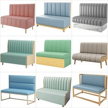 호프집철재소파 식당용 철재소파 업소용 붙박이소파, 33