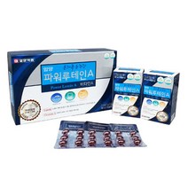[자꾸사] 일양 파워 루테인A 500mg 90캡슐 3개월분 건조 피로 노안 수험생 황반 눈영양제, 단품
