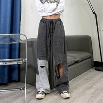S-3XL 한국 남성 패션 캐주얼 올매치 홍콩 스타일 홀 스트레이트 컬러 블록 데님 바지8115