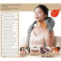전기 경추 마사지 목도리 무선 충전식 휴대용 온열 목 기계 완화 상자 포함, Rechargeable-Type-c_2