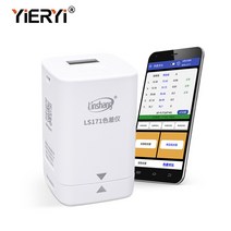 분광계 광도계 Yieryi Smart Colorimeter 플라스틱 컬러 측정 테스터 인쇄용 디지털 분석기 세라믹 가죽 Textil