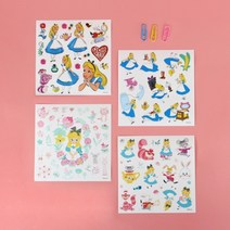 디즈니 앨리스 인스, 5.앨리스파스텔