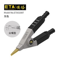 저항 테스터 LCR 클램프 브리지 금도금 악어 켈빈 ETA, 팁타입, I