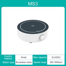 JOANLAB-미니 마그네틱 교반기 실험실 용품 믹서 및 막대 액체 AC 100-240V EU 미국 플러그