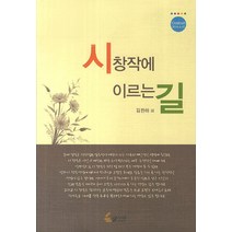 핫한 김누리책 인기 순위 TOP100 제품을 소개합니다