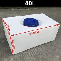 ALWAYSME RV 트럭 보트 차고 공장용 30L/40L 물 탱크, 05 40L Horizontal, 05 40L Horizontal