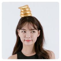 황금똥머리띠 할로윈 파티 파티용품 데코 배너 장식소품 가랜드, 쿠팡 본상품선택