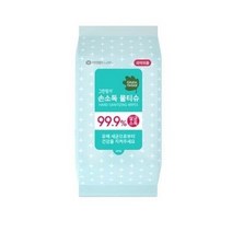 그린핑거 손소독 물티슈 휴대형, 10매, 9팩